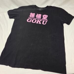 Dragon Ball Z Goku Super Saiyan T Shirt Mens XL Black Pink Anime Graphic Tee